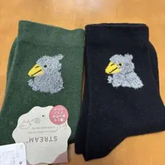 うさ様 リクエスト 4点 まとめ商品