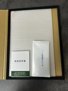 Galaxy Tab S11/S9/S8/S7 11 インチ ガラスフィルムのサムネイル