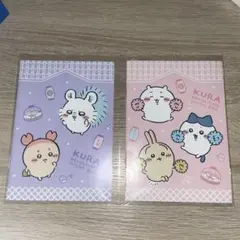 ちいかわ くら寿司コラボ ノート 2つセット