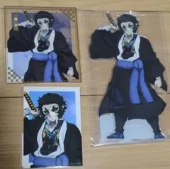 鬼滅の刃 アニプレックスくじ 獪岳