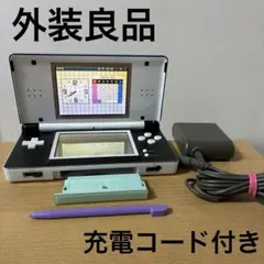 Nintendo DS Lite 本体エナメルネイビーカスタム