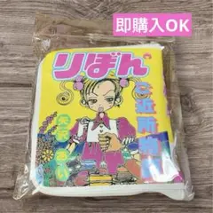 3COINS　スリコ　りぼん　コラボ　ご近所物語　エコバッグ　メモ帳　ステッカー
