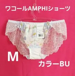 Item thumbnail for item 03e1fac0-a16c-45e4-a2c0-2ed5a9e9c6cc