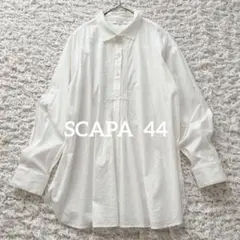 SCAPA シャツ ブラウス 44 3L ゆったりシルエット 大きい 白ホワイトのサムネイル