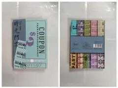 Item thumbnail for item 958cf8ab-6691-4794-b8d1-fa07e6ff0813