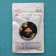 2026年最新】ターミナリアファーストの人気アイテム - メルカリ