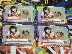 OSICA 10ポイントカード 5枚セット 2025年最新】osica ポイントの人気アイテム - メルカリ