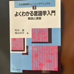 Item thumbnail for item 6ebd4558-b163-471c-ade1-44682bf7c607