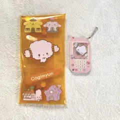 サンリオ・こぎみゅん　カスタムチャーム他　グッズセット