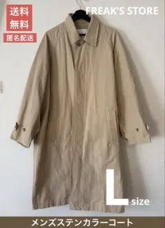 【送料無料】FREAKS STORE メンズ アウター ステンカラーコートL