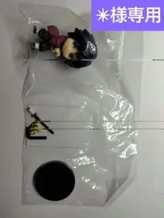 鬼滅の刃　　冨岡義勇　アドバージモーション3