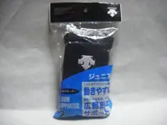 Item thumbnail for item f74ae1c3-ce0e-4c5d-a37b-5076dd8c020d