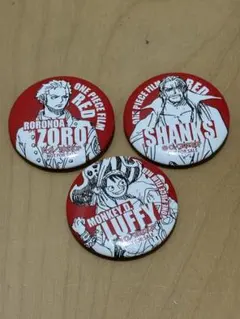 ONE PIECE FILM RED 缶バッジ3個セット