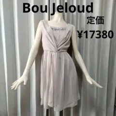 新品未使用❣️✨Bou Jeloud ビジュー付きノースリーブワンピースベージュ