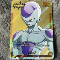 【美品】魔人ブウ:純粋　L★ SB01-029 リーダーパラレル ドラゴンボール フュージョンワールド 魔人ブウ:純粋 リーダーパラレル SB01-029