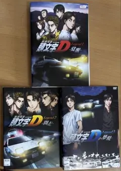 『D』　DVD全巻セット 41aWcl-eb1L._AC_UF350,