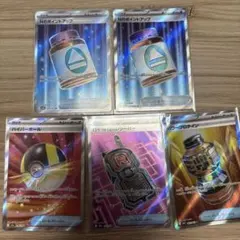 ポケモンカード グッズ