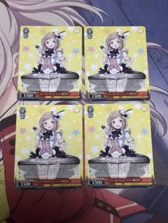 ヴァイス SPサイン「スパークルイルミネーション 櫻木真乃」1枚 シャニマス 2026年最新】スパークル 櫻木真乃の人気アイテム - メルカリ