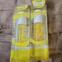 カプセルセラム　ビタミンC美容液 30ml ×2箱セットのサムネイル