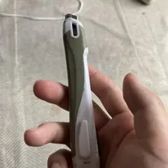 Item thumbnail for item d7744f31-5f72-4a52-ad7e-38d4eeb757c9