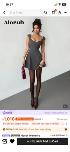 kuu.様 リクエスト 2点 まとめ商品