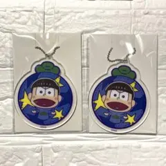 パペっと！おそ松さん アクリルキーチェーン カラ松