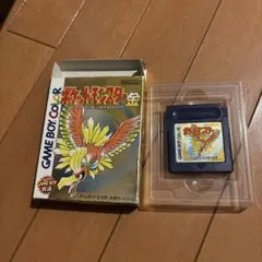 リ*ー様 ポケットモンスター 金 ゲームボーイカラー