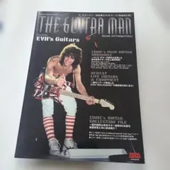 Item thumbnail for item 344e973e-371e-49ca-956f-d3e66ff5fb64