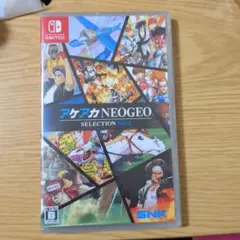 アケアカNEOGEO SELECTION Vol.2