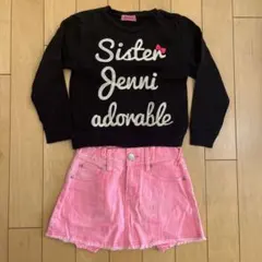 シスタージェニィ　セット売り　130 140