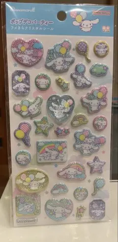 オークション開催中様 リクエスト 2点 まとめ商品