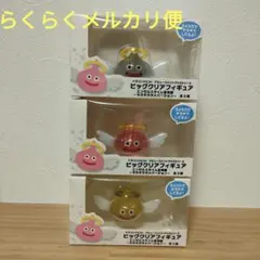 ドラクエ ビッグクリアフィギュア エンゼルスライム登場編 キラキララメバージョン