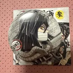 2025年最新】鬼滅の刃 ワールドツアー 伊黒小芭内の人気アイテム