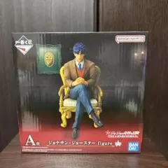 一番くじ　ジョジョワールド A賞　ジョナサン・ジョースター　おまけ付き‼️