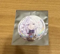 FGO 星見の回廊 マーリン - メルカリ