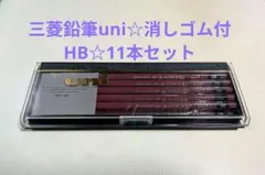 Item thumbnail for item 407320c5-d292-4326-8c70-70fabfa516ed