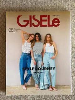 [雑誌]　GISELe(ジゼル) 2024年8月号