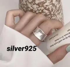 ②シルバーリング＊s925＊ウェーブ＊オープンリング＊ユニセックス＊ハワイアン