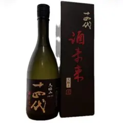 十四代　酒未来　大極上 純米大吟醸酒 Amazon.co.jp: 十四代 純米大吟醸 酒未来 大極上諸白 1800ml
