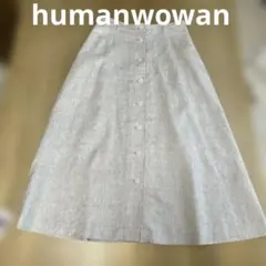 human wowanフロントボタン Aラインロングスカート ベージュ　Lのサムネイル
