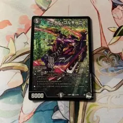 もさお様 リクエスト 4点 まとめ商品