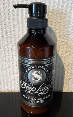 ディープレイヤー　トリートメント