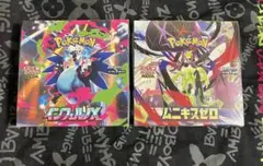 ポケモンカード　インフェルノ　ムニキスゼロ　新品未開封　シュリンク付　2ボックス