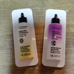 ロクシタン　スカルプセラム　サンプル