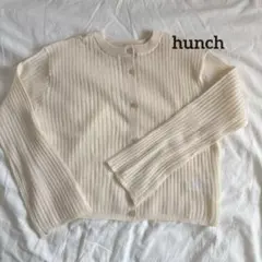 《hunch》クリームベージュ系の透け感のあるリブ編み長袖カーディガン