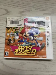 Item thumbnail for item 87f4b07b-1a4e-41d9-a583-14d643ac3b15