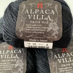 SAI-KA様 リクエスト 2点 まとめ商品