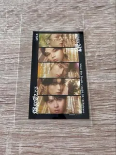 M!LK 好きすぎて滅！ 爆裂愛してる 発売日記念トレカ