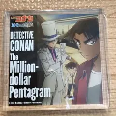 Item thumbnail for item 471b1fa1-cd28-4ab1-9342-f148c5b8e738