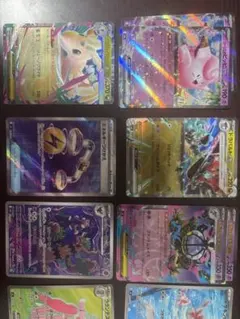 に*@様 ポケモンカードゲーム まとめ売りAR SR